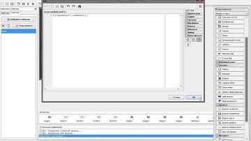 Урок №4 - "Создание Mp3 плеера в PHP Devel Studio"