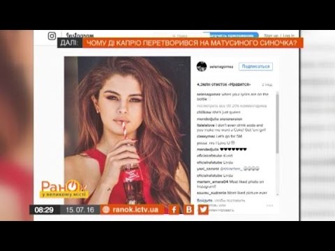 Video: Das Netzwerk diskutiert ein Foto der molligen Selena Gomez