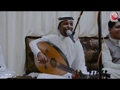 توحشني وانت بجنبي الفنان محمد مفتاح حفل زواج طارق موسى سهل حكمي