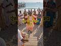 भक्ति में शक्ति – जय श्री राम 🚩#bhaktibhajanshorts #JaiShriRam #RamBhakti #ShriRam #BhaktiStatus