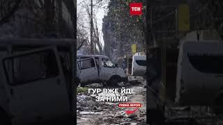 Розвідники оприлюднили дані тих, хто віддає накази бомбардувати українські міста