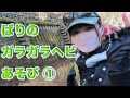 ばりの革新的ルースニングへの道①【稲村喜久氏の通常のマーカーを使用したニンフフィッシング解説】