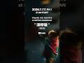 one man live at BUDOKAN "深呼吸"