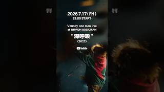 one man live at BUDOKAN 