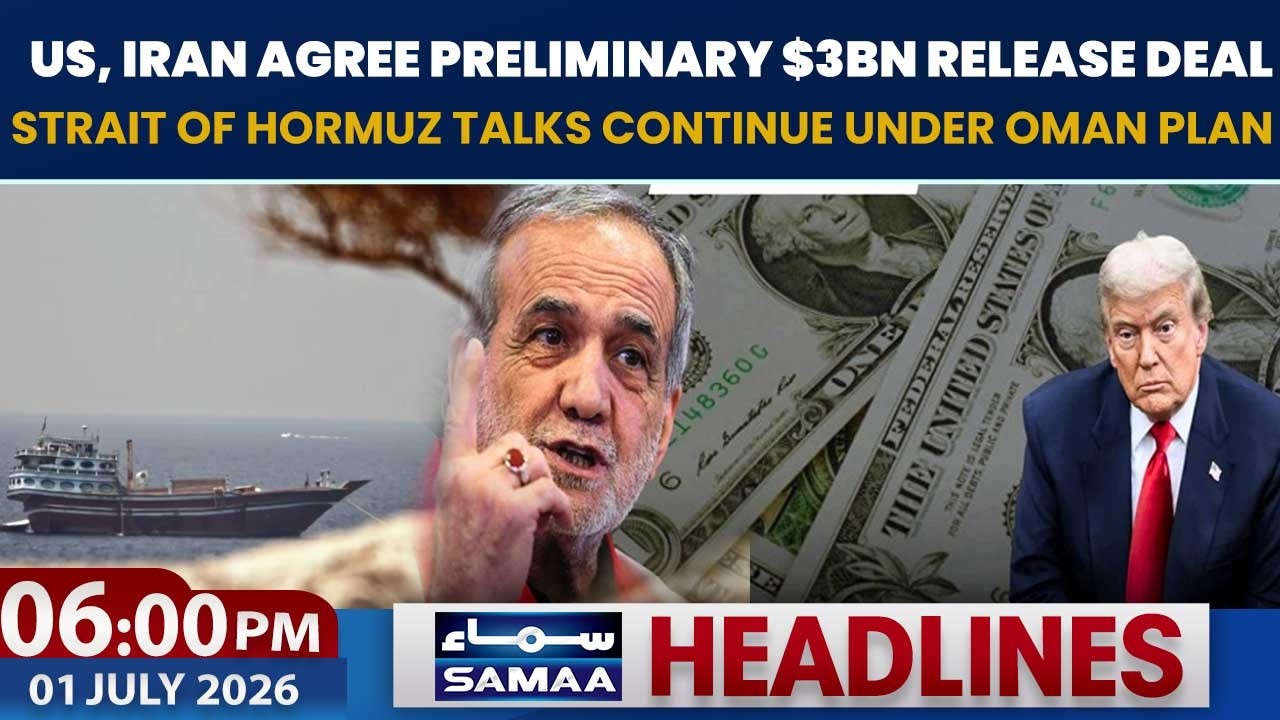 US, Iran Preliminary Deal on Release of $3 Billion in Frozen Assets