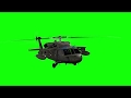 Full HD футажи/ Вертолёты /Helicopters/ БЕСПЛАТНЫЕ крутые футажи!Хромакей