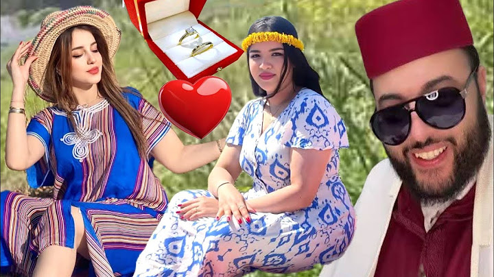 برنامج الزواج مع الفقيه | بنات الناس هاهما ورجل فيناهما خص غير لفلوس💸!