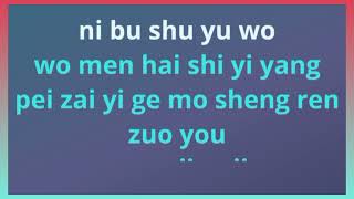 shi nian female karaoke Resimi