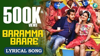 Watch rajahamsa baramma baare lyrical video song, sung by namma
kannada rap king chandan shetty, staring gowrishikar(chuchi chuchi
kondeyalle song fame), ran...