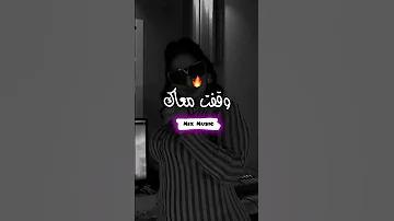 Warda Charlomanti 𝐊𝐡𝐚𝐭𝐫𝐚 𝐓𝐫𝐨𝐮𝐡 𝐊𝐡𝐚𝐭𝐫𝐚 𝐓𝐣𝐢 