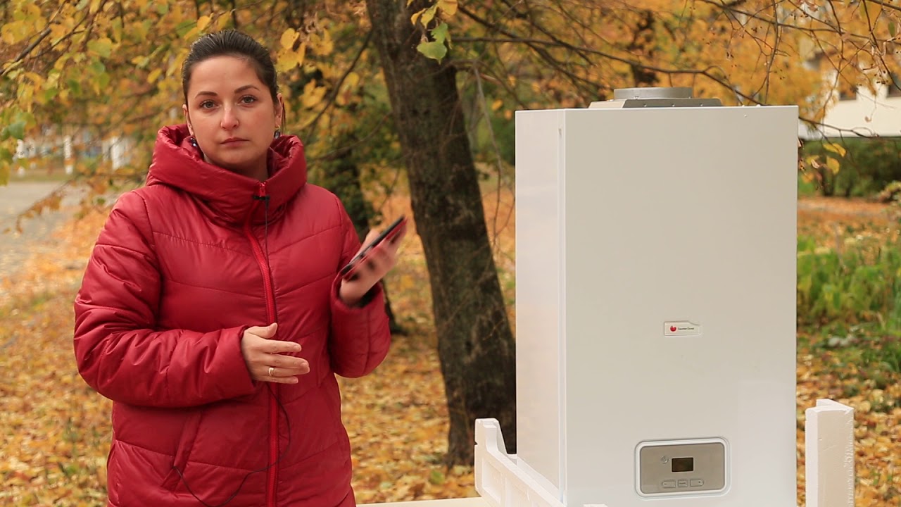 Газовые Котлы Saunier Duval характеристики инструкции и цены - YouTube