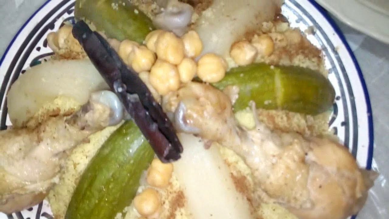كسكسي بمرق أبيض بنين لا يفوتكم/couscous au sauce blanche YouTube