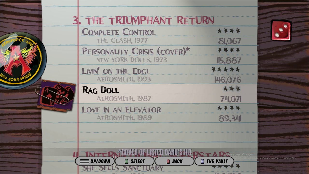 Guitar Hero Aerosmith song list (All SONGS). Все песни Guitar Hero
