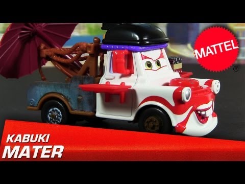 2013 Cars Kabuki Mater Deluxe Mattel Die-Cast Disney Pixar Cars 2