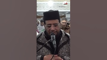 صلاة التراويح  مع القارئ أحمد الخالدي