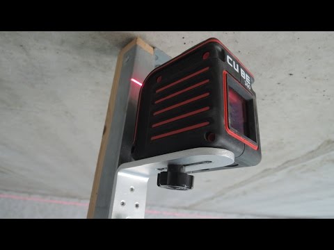 Video: ADA Lazer Darajalari: CUBE 360, 2D Basic Level, Cube MINI Professional Edition, Cube 3D Basic Edition Va Boshqalarga Umumiy Nuqtai
