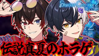 まぜ太/歌うまゲーム実況の配信のサムネイル画像
