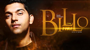 Guru Randhawa - Billo On Fire | Audio Full Song | Page One - Page One Records