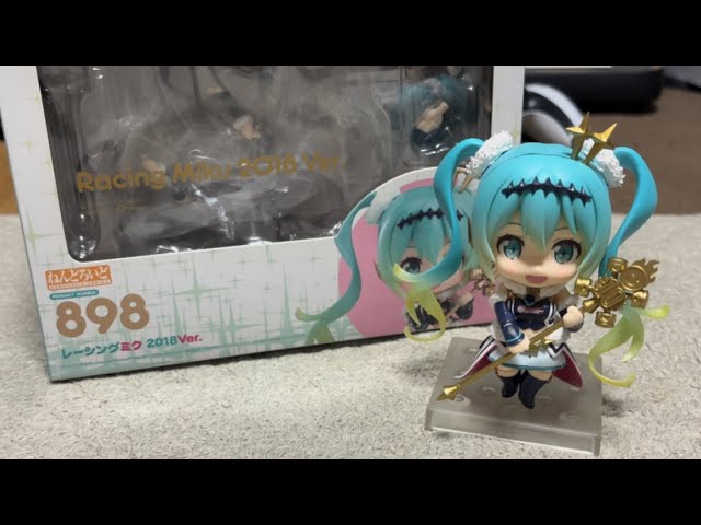 ねんどろいど898・レーシングミク2018verを開封しポージングを組み立て