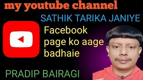 सिर्फ 3 settings On करते ही Facebook Reels Viral होगा 😍 | fb Crossposting biggest Update