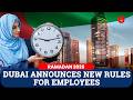 Dubai Cuts Working Hours For Ramadan Under Year Of The Family Push Ramadan 2026 