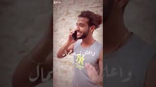 عمر الكروان وسيف مجدي 