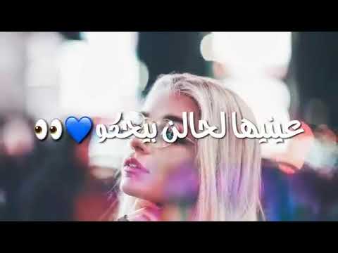 انا واثق من حبها ومن طيبة قلب ا