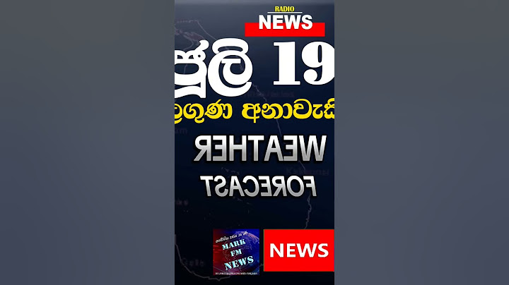 Weather Forecast  Sri lanka  FOR 19 July   2024 🌦️🌧️⛈️⛅🌨️🌥️ #shorts  #viral #srilanka