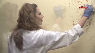 طريقة عمل طلاء الكالكسي screenshot 5