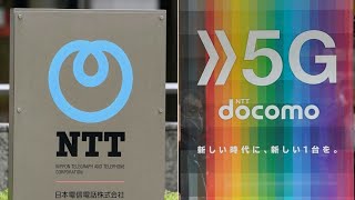 Ntt Aims To strengthen Docomo Unit Through Buyout Ceo