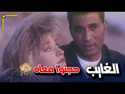 حمادة غايب والغايب حجته معاه الفنان احمد زكي في فيلم سواق الهانم