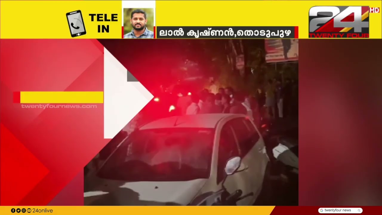 കോതമംഗലം വാരപ്പെട്ടിയിൽ യുവാവിനെ മരിച്ച നിലയിൽ കണ്ടെത്തി