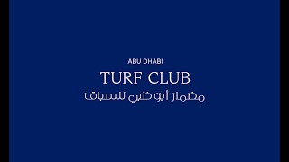 Abu Dhabi Gold Cup 2026