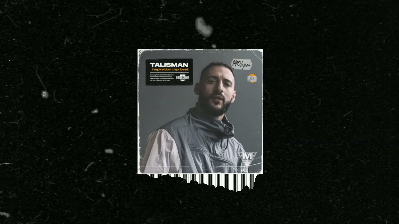 Леван Горозия х L'one Type Beat 2023 | Inspiration Piano Rap Beat - Talisman (prod. Bitodelnya)