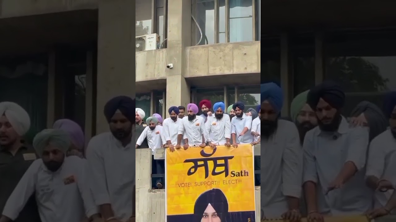 Ashmeet Singh Maan 4VP Sath 4VP Candidate Vice - President