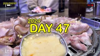 YEAR 2024 | DAY 47 | SAMGY in The ANGRY PIG Balibago, Pampanga | Tara dito!