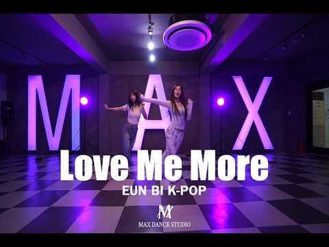 Apink에이핑크-Love Me More/걸리쉬 코레오/케이팝 커버댄스 수업영상 / MAXDANCESTUDIO/맥스댄스 스튜디오/의정부 댄스학원
