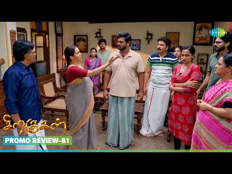 Siragugal Serial Promo Review | 26th Oct 2026 | Jovitha | Alagapan | Saregama Dice TV Shows Tamil
