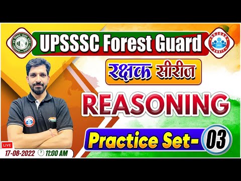 UPSSSC Forest Guard Reasoning | Reasoning For UP Forest Guard | Reasoning By Sandeep Sir #3
