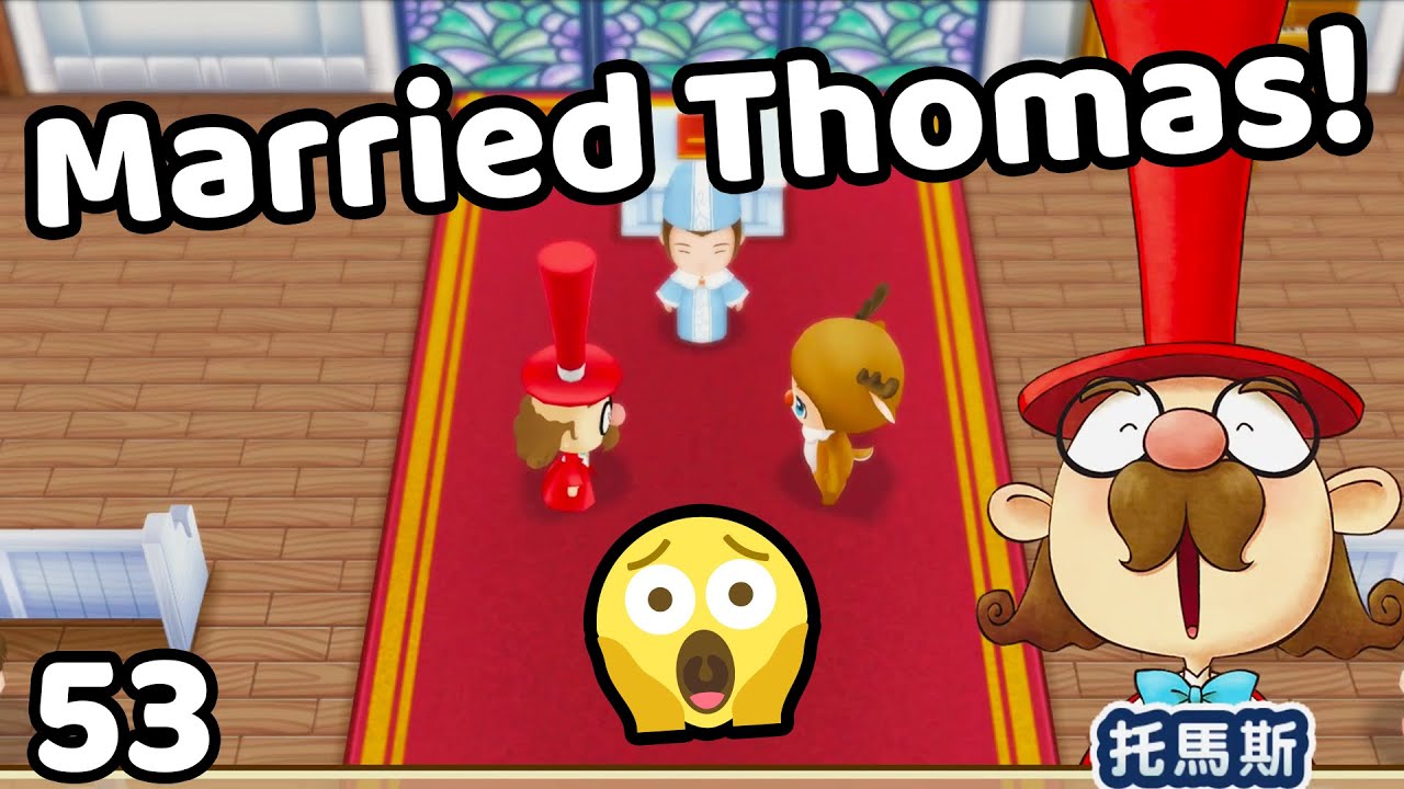 Story of Seasons Friends Of Mineral Town Switch New Years Nightmares