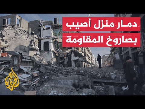 آثار استهداف صواريخ المقاومة منزلا في كريات شمونة