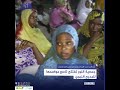 جمعية النور تفتتح تاسع مواسمها للمديح النبوي