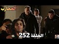المحارب الحلقة 252 Arabic Dubbed كاغان ويوروك وكوبوز وصلو لابن ماركوس 