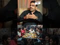 Late Night Biriyani சாப்பிடுறது எந்த அளவுக்கு நல்லது? Dr Ajay X Avudaiappan