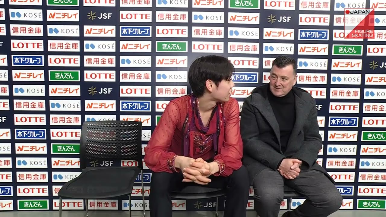 田内誠悟 Seigo Tauchi - 2025 Japanese Junior Nationals FS