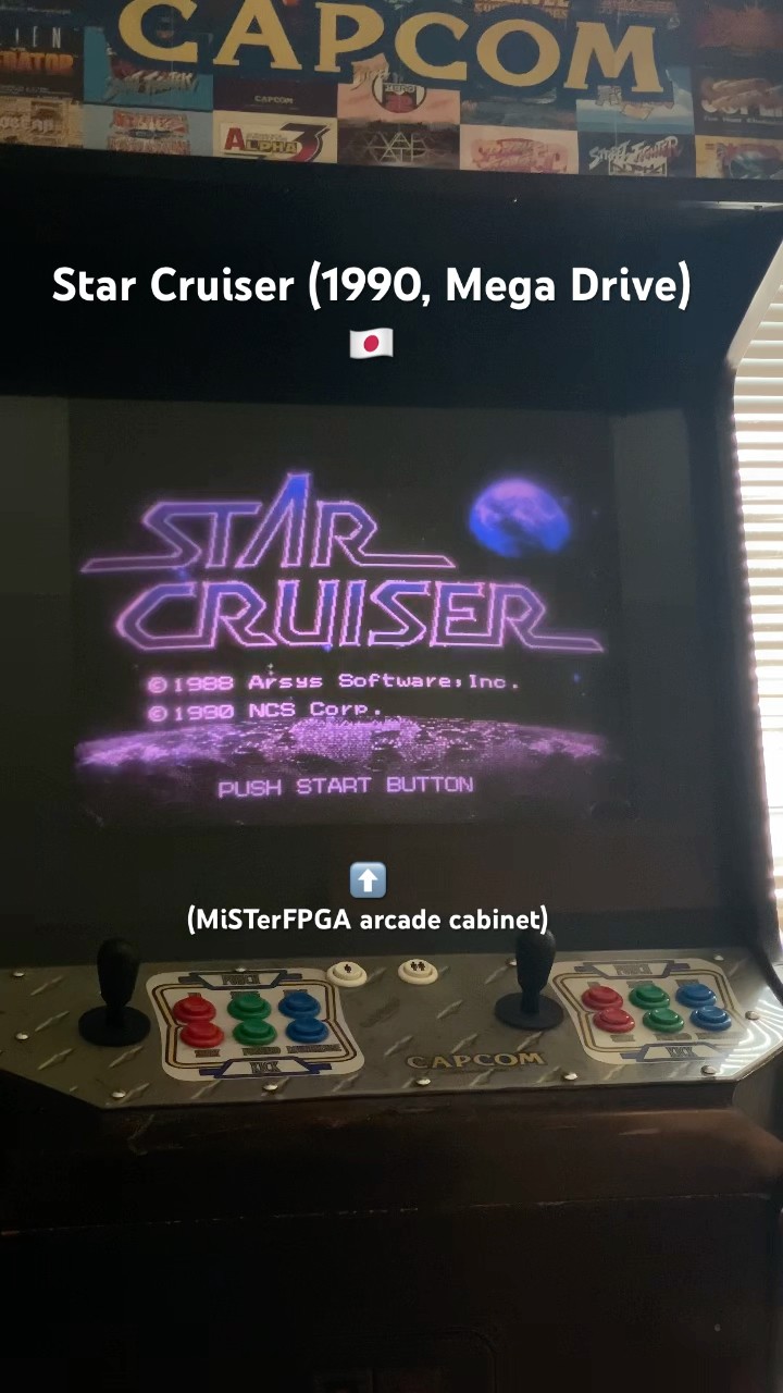 Star Cruiser title music 🔊 #YM2612 #MegaDrive #retrogaming #sega