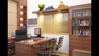 Childrens Hospitals Theme