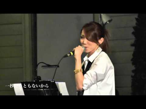 「世界のはじまり」Rune (時計台ホールLIVE)