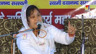 Arya Samaj Bhajan | Aapas Ke Bhai Chare Me | Anjali Arya | Arya Samaj Dev Nagar | Hi Tech Films