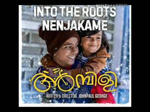 NENJAKAME|full song|Ambili